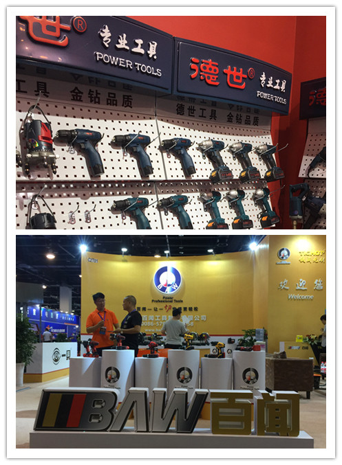 【大圣归来】五金展圆满结束，九游会·J9·官方网站-真人游戏第一品牌展台前宾客满蓬