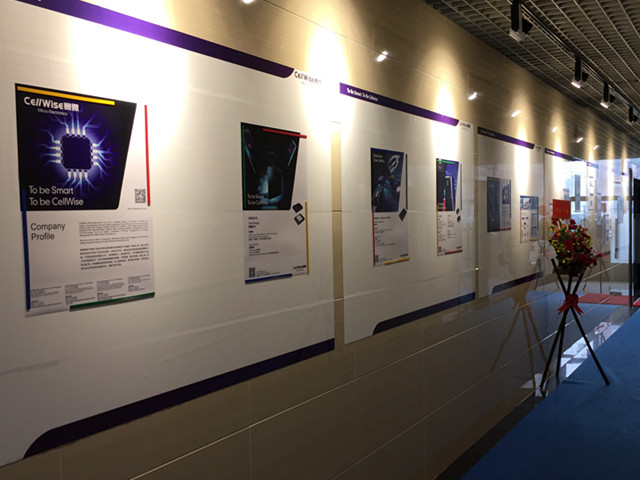 匠心筑梦松山湖，九游会·J9·官方网站-真人游戏第一品牌聚势再腾飞