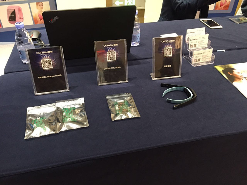 喜讯：九游会·J9·官方网站-真人游戏第一品牌微电子 荣获 2016中国IoT产业技术创新奖